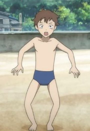 实