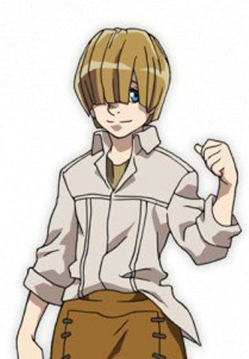 恩菲雷亚·巴雷亚雷