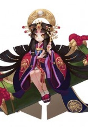 辉夜姬