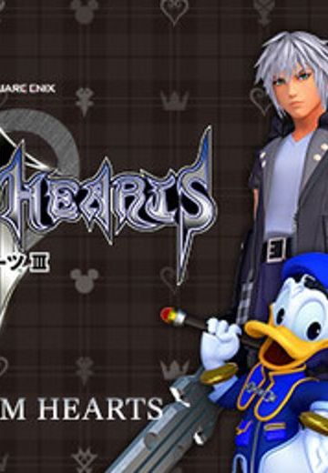 一番赏 キングダムハーツIII ソラ&王様  | Hpoi手办维基