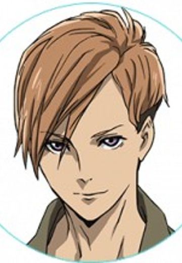 格伦・丁