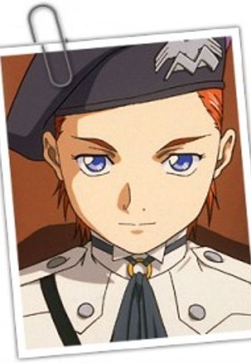 玛丽梅亚・克休里那达