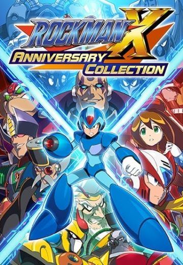 洛克人X 周年合集