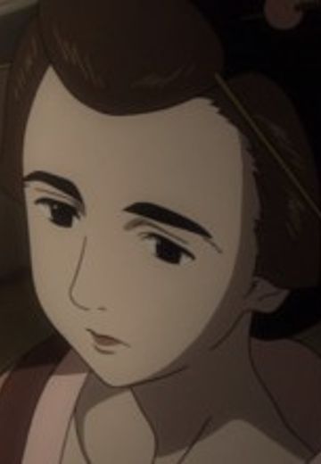 紫乃