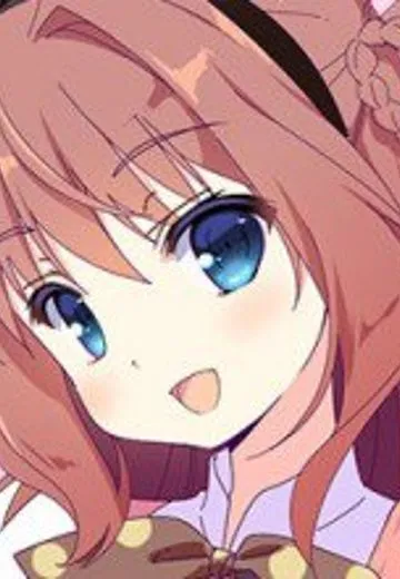 竜王更紗