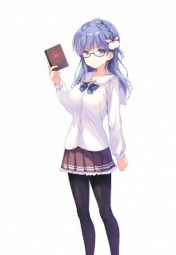 丸山茜