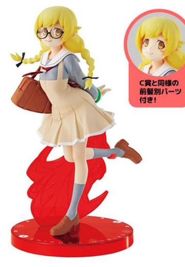 一番赏 〈物语〉系列 忍野忍 Special Color Ver. 