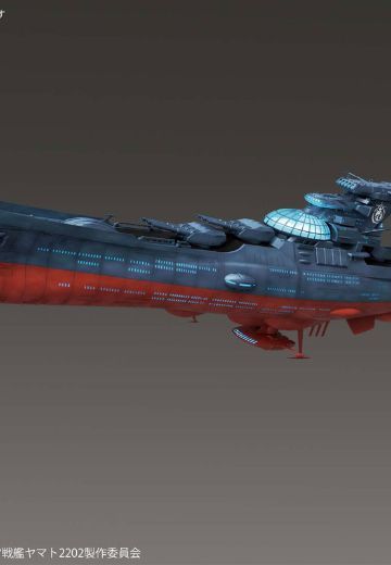 1/1000 波动実験舰 银河 『宇宙战舰大和号2202 爱の戦士たち』[BANDAI SPIRITS]《発売済・在库品》