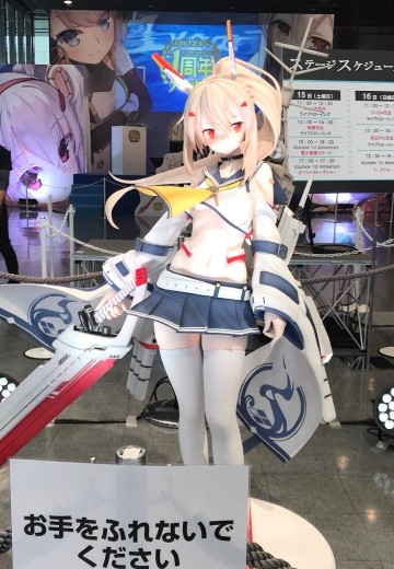 	碧蓝航线 绫波改