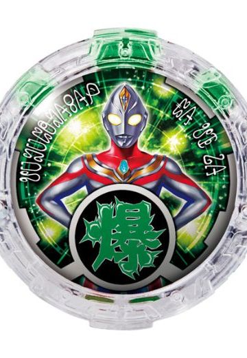 奥特曼R/B DXルーブクリスタルSET04[Bandai]《発売済・在库品》 | Hpoi手办维基