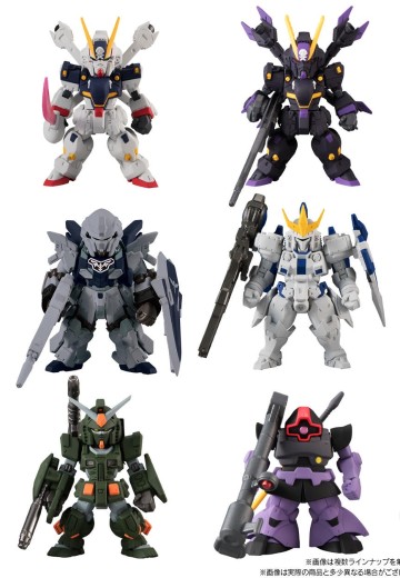 FW Gundam Converge #13 | Hpoi手办维基