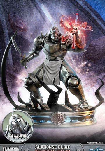 钢之炼金术师 FULLMETAL ALCHEMIST 阿尔冯斯・艾尔利克 Silver Variant 