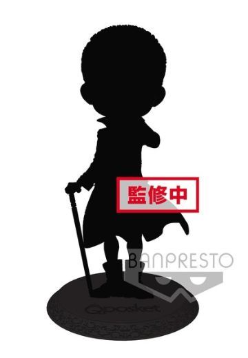 Q Posket スーSIDE・スクワッド Joker Special Color ver.  | Hpoi手办维基