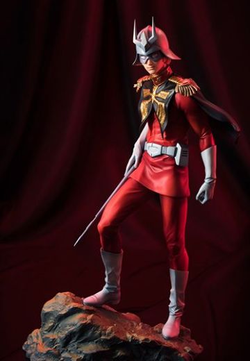 GGG系列 机动战士高达 夏亚・阿兹纳布尔 | Hpoi手办维基