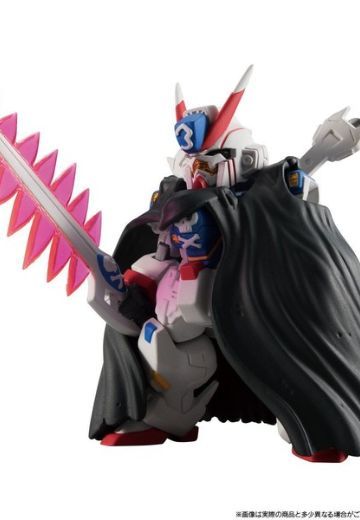 糖糖トイ 机动戦士骷髅高达 XM-X3骷髅高达X3 