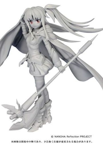 魔法少女奈叶Reflection 菲特.T.哈拉温