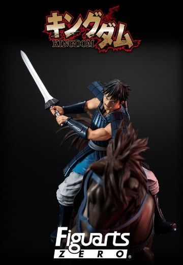 FiguartsZERO  王者天下 李信 | Hpoi手办维基