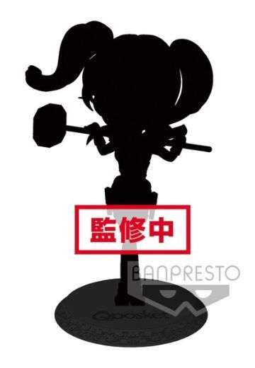 Q Posket 蝙蝠侠 ハーレイ・クイン Special Color ver. 