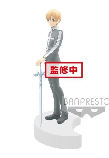 EXQ手办 刀剑神域Alicization 优吉欧