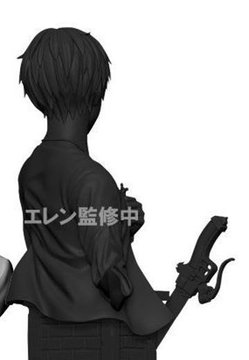 进击的巨人 艾连・叶卡 黑白版 | Hpoi手办维基