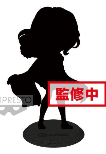 Q Posket スーパーガール スーパーガール Special Color ver.  | Hpoi手办维基