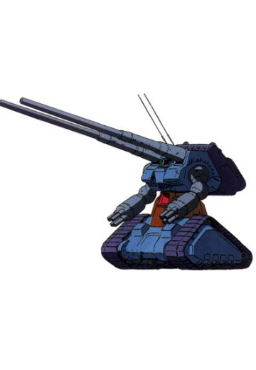 RX-75 量产型钢坦克