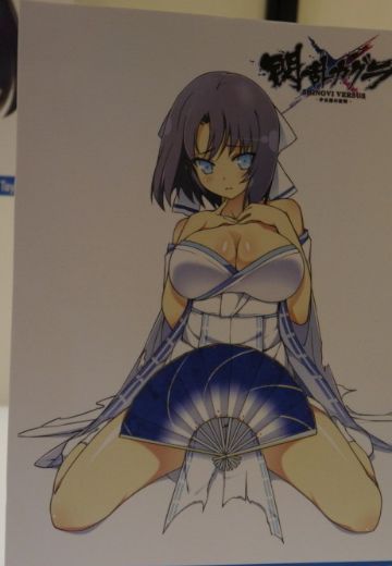 ～やわらかおっぱい手办～ 闪乱神乐：SHINOVI VERSUS -少女们的证明- 雪泉 | Hpoi手办维基