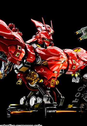 FORMANIA EX 沙扎比