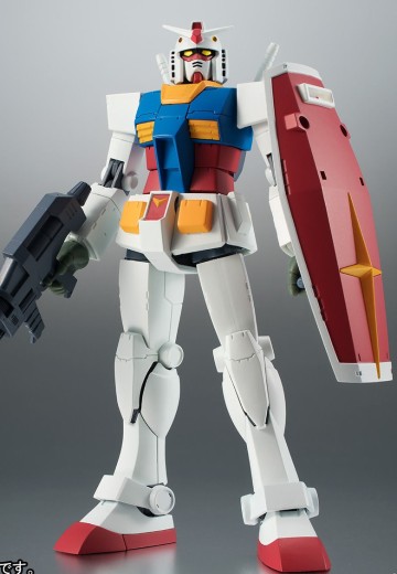 ROBOT魂＜机动战士系列＞   RX-78-2 高达 剧中版 ～最后决战样式～ | Hpoi手办维基