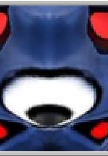 大神 オキクルミ  | Hpoi手办维基