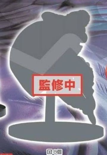 スカルチャーズ 龙珠Z 短笛 Special Color ver.  | Hpoi手办维基