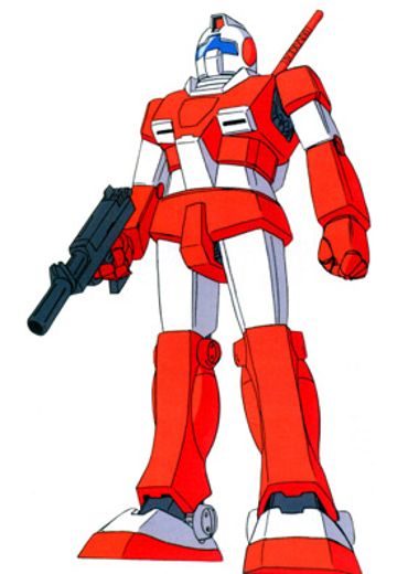 RGM-79L 高机动型吉姆