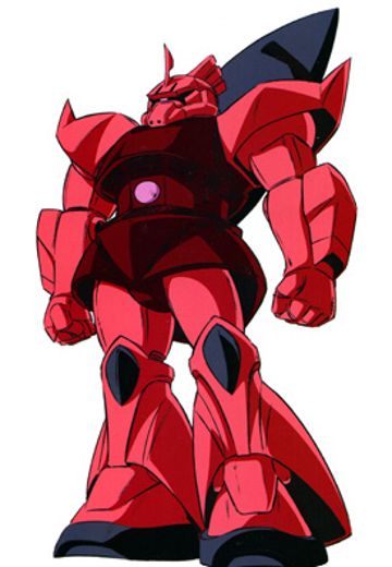 MS-14S (YMS-14) 夏亚专用勇士