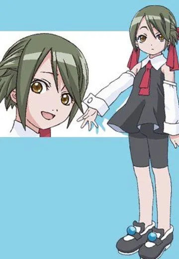 小爱