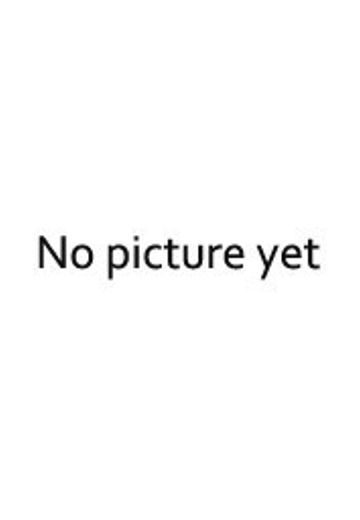 超级景品 Love Live! Sunshine!! 2期 松浦果南 Mirai no Bokura wa Shitteru yo  | Hpoi手办维基