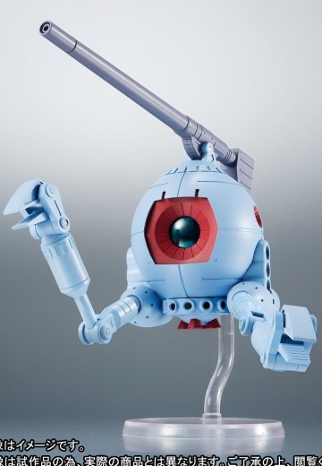 ROBOT魂＜SIDE MS＞ RB-79 铁球 ver. A.N.I.M.E. | Hpoi手办维基
