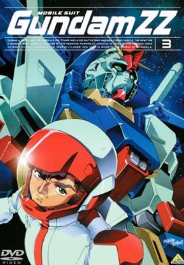 机动战士高达ZZ