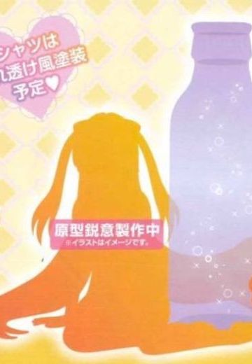 	饮料架 To LOVEる Darkness 金色之暗  | Hpoi手办维基