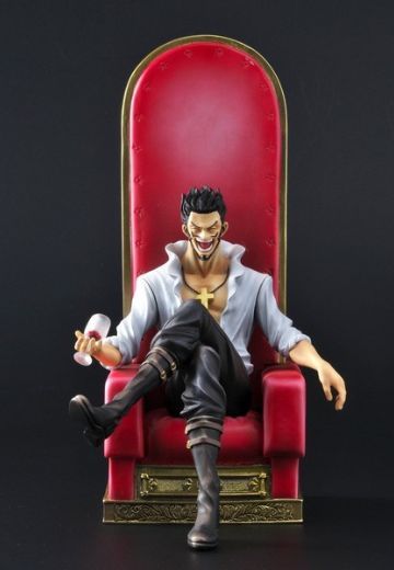 航海王档案集 航海王 杰拉基尔·米霍克 ver.B | Hpoi手办维基