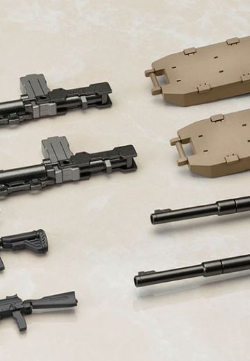 Frame Arms Girl 武器配件包1