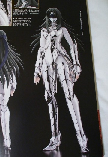 圣斗士圣衣神话 圣斗士星矢 圣斗少女翔 孔雀座玛尤拉