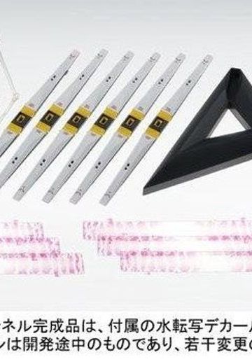 MG 机动战士高达 逆袭的夏亚 双浮游飞翅炮扩展部件 | Hpoi手办维基