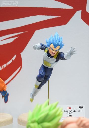 一番赏 龙珠超 贝吉塔超级赛亚人ゴッドSS Evolution  | Hpoi手办维基