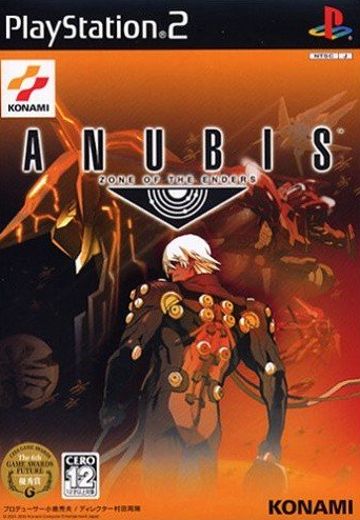 终极地带：引导亡灵之神