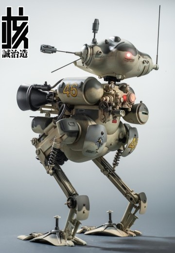 Ma.K. Pz.Späh 1124 Luna Gans