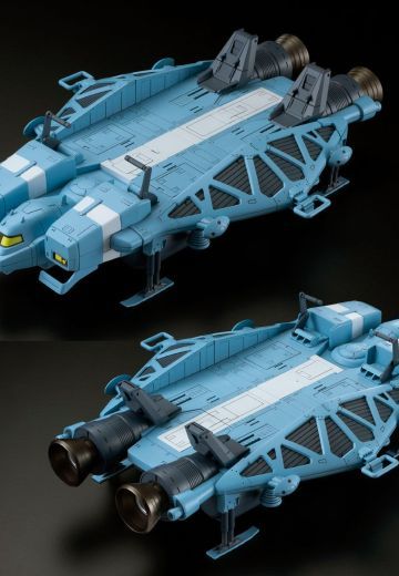 RE/100 机动战士高达 逆袭的夏亚 89式 宇宙运输踏板 | Hpoi手办维基