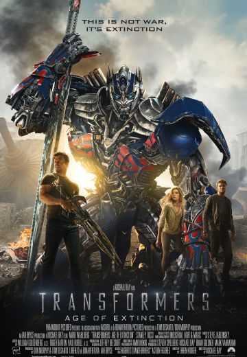 变形金刚4：绝迹重生