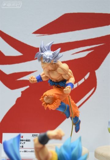 一番赏 龙珠超 孙悟空身胜手の极意  | Hpoi手办维基