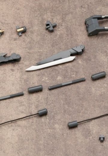 M.S.G 机械辅助混装  武器组件11 三叉戟 | Hpoi手办维基