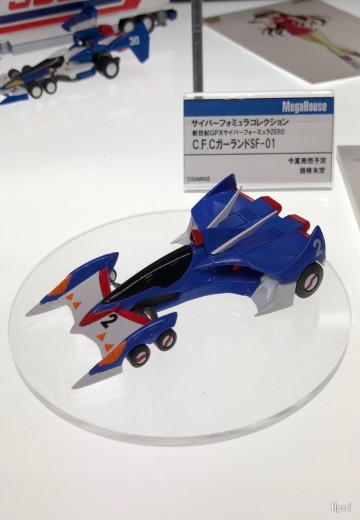 C.F.C 高智能方程式ZERO 花环SF-01 | Hpoi手办维基